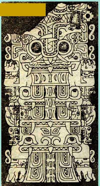 cultura chavin escultura estela de yauca